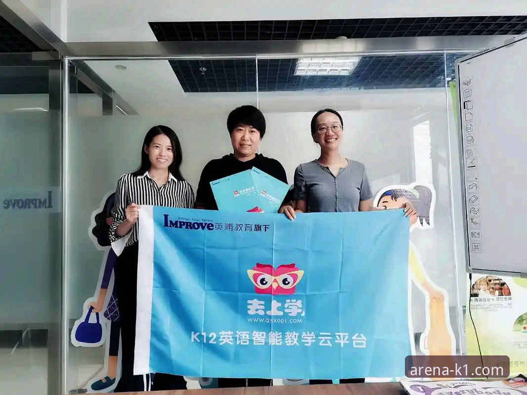 K1体育官方平台 K1体育官方平台:从下载到畅玩的实用指南