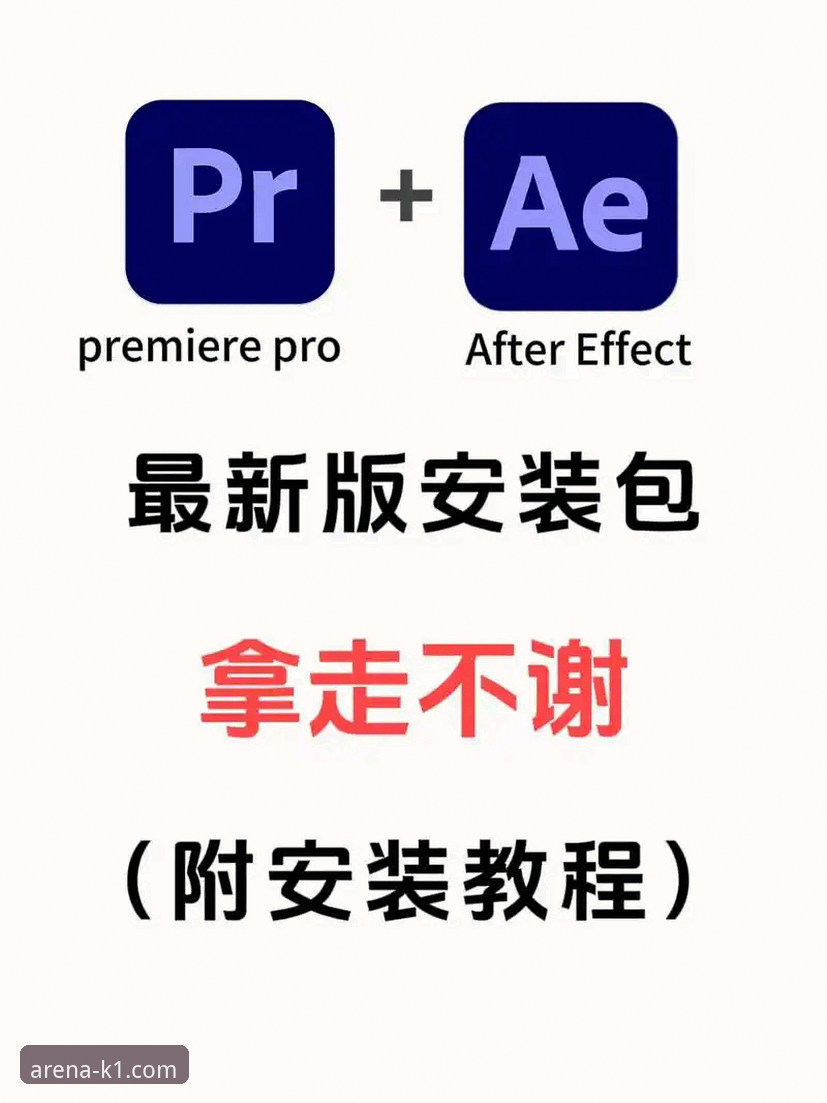 K1体育安卓版下载 K1体育安卓版下载与安装全流程操作教程
