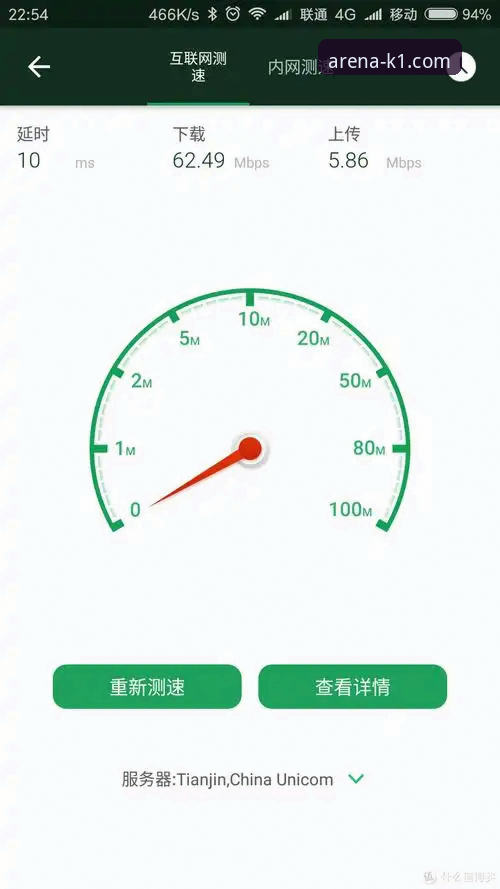 揭秘K1体育下载安装失败背后的真相：从技术瓶颈到用户应对策略